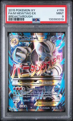 Pokemon M Mewtwo EX #159 Full Art XY BREAKthrough PSA 9 - Image 1