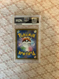 Japanese Pokemon Yu Nagaba Flareon - Promo - 065/SV-P - PSA 10 - Image 2