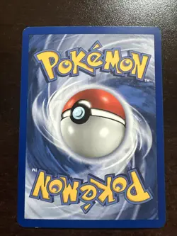 Poochyena 80/110 Reverse Holo Stamped LP Pokemon TCG EX Holon Phantoms - Image 2