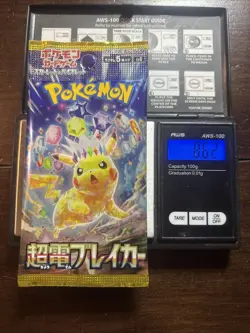 Heavy 8.62g Pokemon Sealed Super Electric Breaker Japanese Booster Pack - Image 1