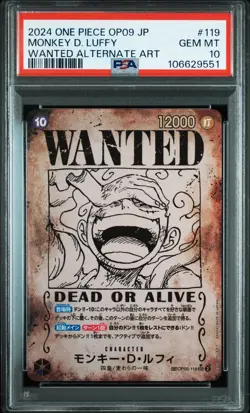 2024 ONE PIECE JPN OP09-EMPERORS IN THE NEW WORLD #119 MONKEY D. LUFFY PSA 10 - Image 1