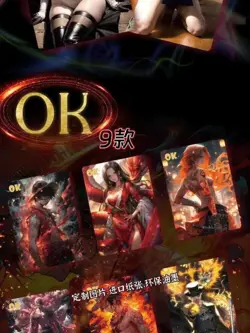 One Piece Trading Card 13 Packs Box Anime CCG Demon King Zoro Booster Box - Image 4