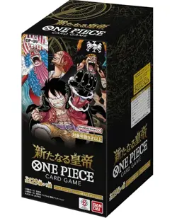 **Sealed Japanese OP-09 One Piece Card The Four Emperors Booster Box** US Seller - Image 1