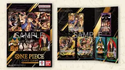 [SEALED] One Piece Japanese Premium Card Collection - Leader Collection - Image 4