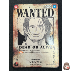 [NM] Shanks ONE PIECE Card Game OP09-004 Emperors in the New World TM74 - Image 1