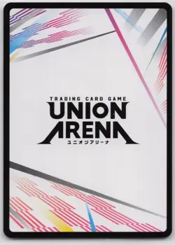 Action Point UEX06BT/SAO-2-AP04 Normal Union Arena: Sword Art Online Vol.2 NM - Image 2