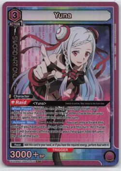 Yuna SR UEX06BT/SAO-2-032 Foil Union Arena: Sword Art Online Vol.2 NM - Image 1