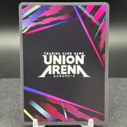 Feitan UE02BT/HTR-1-045 R Hunter x Hunter Union Arena Card - Image 2