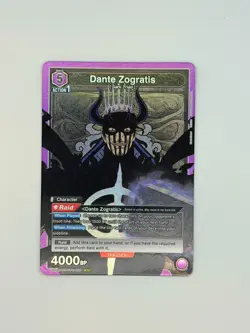 UNION ARENA UE08BT/BCV-1-027 Dante Zogratis SR Black Clover - Image 1