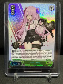 BDG Yuni NIK/S117-E052S SR Super Rare Weiss Schwarz NIKKE English - Image 1