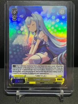 "CIWS" Anchor NIK/S117-E019S SR Super Rare Weiss Schwarz NIKKE English - Image 1