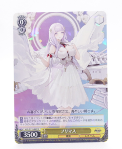 Weiss Schwarz Azur Lane Vol.2 AZL/S119-007 R Plymouth Trading Card - Image 1