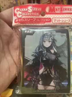 Chara Goddess of victory: NIKKE Modernia: Second Affection sleeves 65 ct new - Image 4
