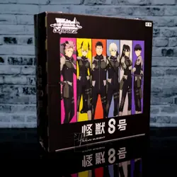 2025 Weiss Weiß Schwarz Kaiju No. 8 Booster Box Japanese TCG Sealed Bushiroad US - Image 2