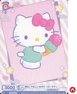 Weiss Schwarz Blau Sanrio card SRIO/01S-007 SD HELLO KITTY - Image 1