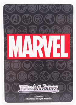 Weiss Schwarz - MARVEL Vol.2 - Fantastic Four - MAR/S113-032 R - Pack Fresh! - Image 2