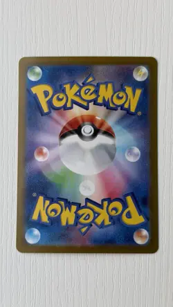 Pokemon Gardevoir ex SAR 348/190 sv4a Japanese SAR Shiny Treasure NM/Mint Card - Image 2