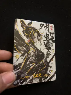 Shinobu Kocho SCR Rare Holo Foil Card NM Demon Slayer Pieces Time Wedding 2 - Image 3