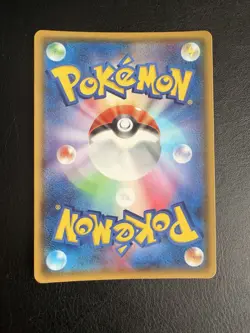 Pokemon Primal Kyogre EX Card 073/070 SR XY5 Full Art 2014 Japanese - Image 4