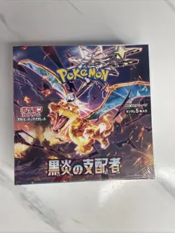 Pokemon TCG Scarlet & Violet - Ruler of the Black Flame Booster Box BRAND NEW 4521329331386 - Image 1