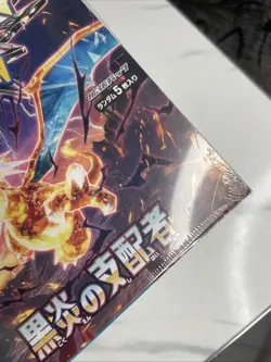 Pokemon TCG Scarlet & Violet - Ruler of the Black Flame Booster Box BRAND NEW 4521329331386 - Image 4