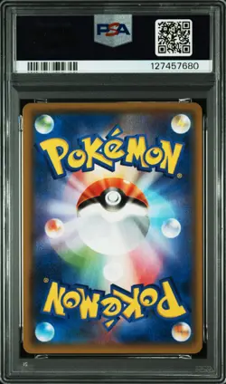 Japanese Pokemon Greninja-Holo 028/055 Night Unison PSA 10 - Image 2