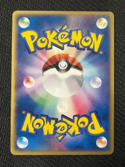 Squirtle 003/016 1st Ed Ocean's Kyogre Deck Near Mint Pokemon Japanese - Image 2