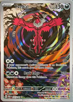Yveltal Illustration Rare Holo - 205/182 - Paradox Rift Pokemon 2023 - Image 1