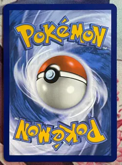 Toxtricity ex Full Art Ultra Rare - 227/182 - Paradox Rift Pokemon 2023 - Image 2