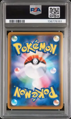 2018 POKEMON JPN SUN & MOON TAG BOLT #102 FULL ART/GENGAR & MIMIKYU GX PSA 10 - Image 2