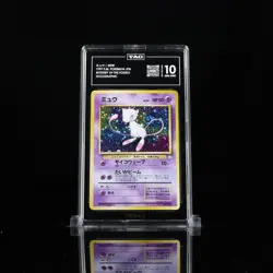 🌀Swirl🌀 1997 POKEMON JAPANESE FOSSIL #151 MEW-HOLO TAG 10 Gem Mint Pop 3 - Image 1
