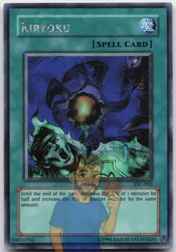 Riryoku TSC-002 Prismatic Secret Rare LP Yugioh - Image 1