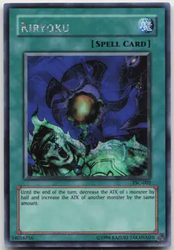 Riryoku TSC-002 Prismatic Secret Rare LP Yugioh - Image 2