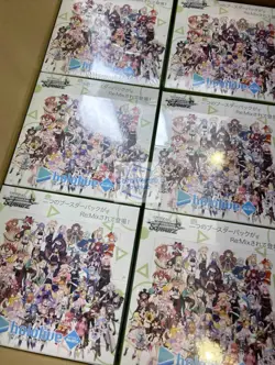 Weiss Schwarz Hololive Production Vol.1 & Vol.2 Re:Mix Booster Factory Sealed - Image 2