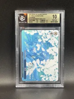BGS 10 2024 WEISS SCHWARZ JPN FRIEREN: BEYOND JOURNEY'S END OFR #109 HERO - Image 1