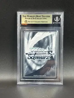 BGS 10 2024 WEISS SCHWARZ JPN FRIEREN: BEYOND JOURNEY'S END OFR #109 HERO - Image 2