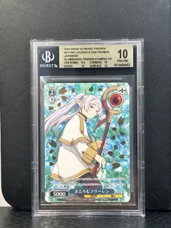 2024 WEISS SCHWARZ JPN FRIEREN: BEYOND JOURNEY'S END FRIEREN DOZING OFF BGS 10 - Image 1