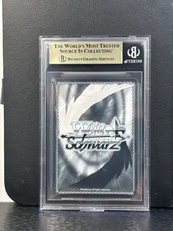 2024 WEISS SCHWARZ JPN FRIEREN: BEYOND JOURNEY'S END FRIEREN DOZING OFF BGS 10 - Image 2