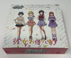 Weiss Schwarz - Rent-A-Girlfriend Kanojo Okarishimasu Japanese Booster Box - New - Image 1