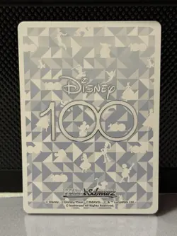 Weiss Schwarz Love of Different Status Aladdin Dsw/S104-033SP SP Disney 100 - Image 2