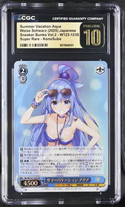 2025 Weiss Schwarz Japanese Sneaker Vol 2 Aqua Sks/W123-123S SR CGC 10 Pristine - Image 1