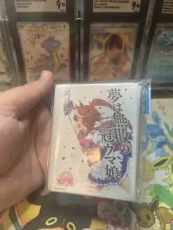 Chara Uma Musume Pretty derby Tokai Teio Sleeves 65 ct new sealed - Image 4