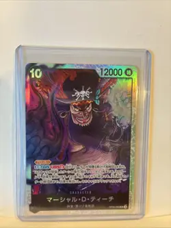 Marshall D. Teach - OP09-093 SR - One Piece Card Game Holo Foil Japanese - Image 1