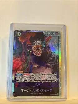Marshall D. Teach - OP09-093 SR - One Piece Card Game Holo Foil Japanese - Image 2