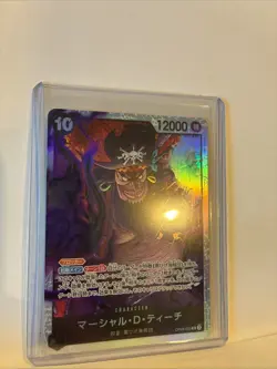 Marshall D. Teach - OP09-093 SR - One Piece Card Game Holo Foil Japanese - Image 4