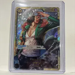 Kuzan OP02-121 SEC One Piece Card The Best PRB-01 Japanese - Image 2