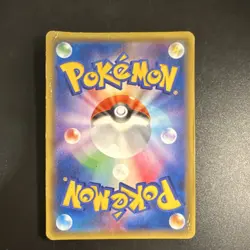 Pokemon Mega Aerodactyl EX 183/XY-P XY-P Promo Holo Japanese Mega Card 2015 - Image 2