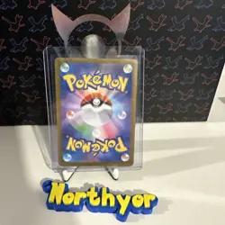 Riolu 068/063 AR Pokemon Card M1L: Mega Brave - Japanese UK Seller - Image 2
