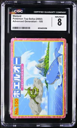 2002 CGC 8 Pokemon Japanese Wailord VS Rayquaza No. 100 Topsun Anime Battle PSA - Image 1