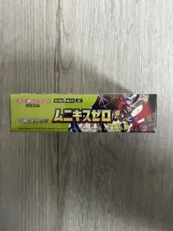 Munikis/Nihil Zero - M3 - Japanese Pokemon TCG Booster Box - Image 3